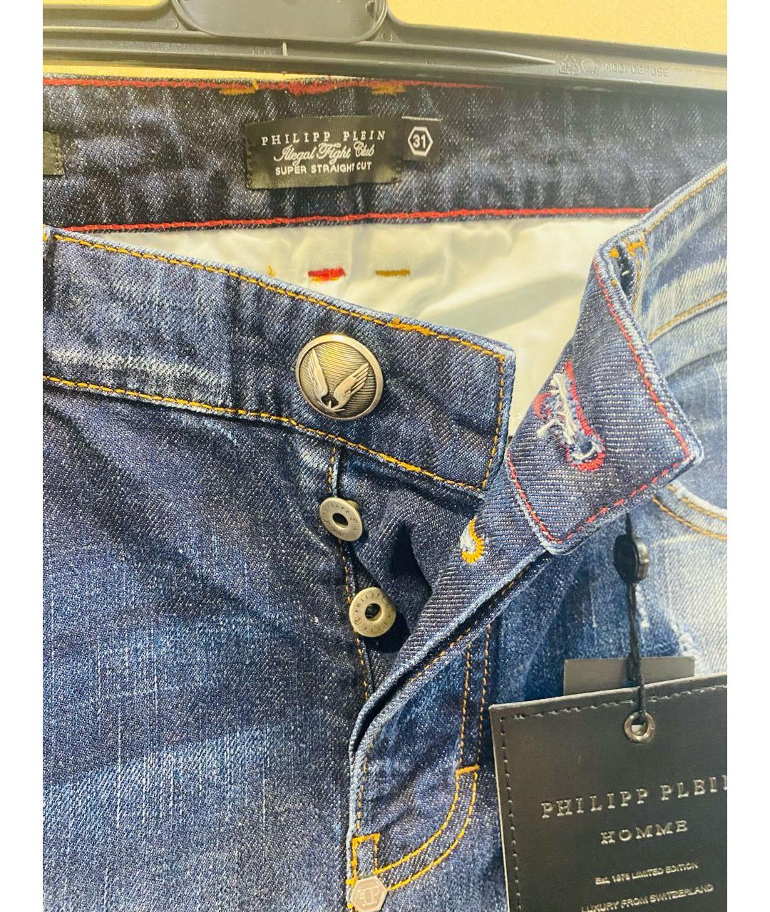 PHILIPP PLEIN Джинсы скинни, фото 5