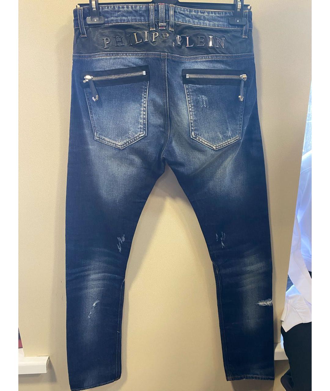 PHILIPP PLEIN Джинсы скинни, фото 2