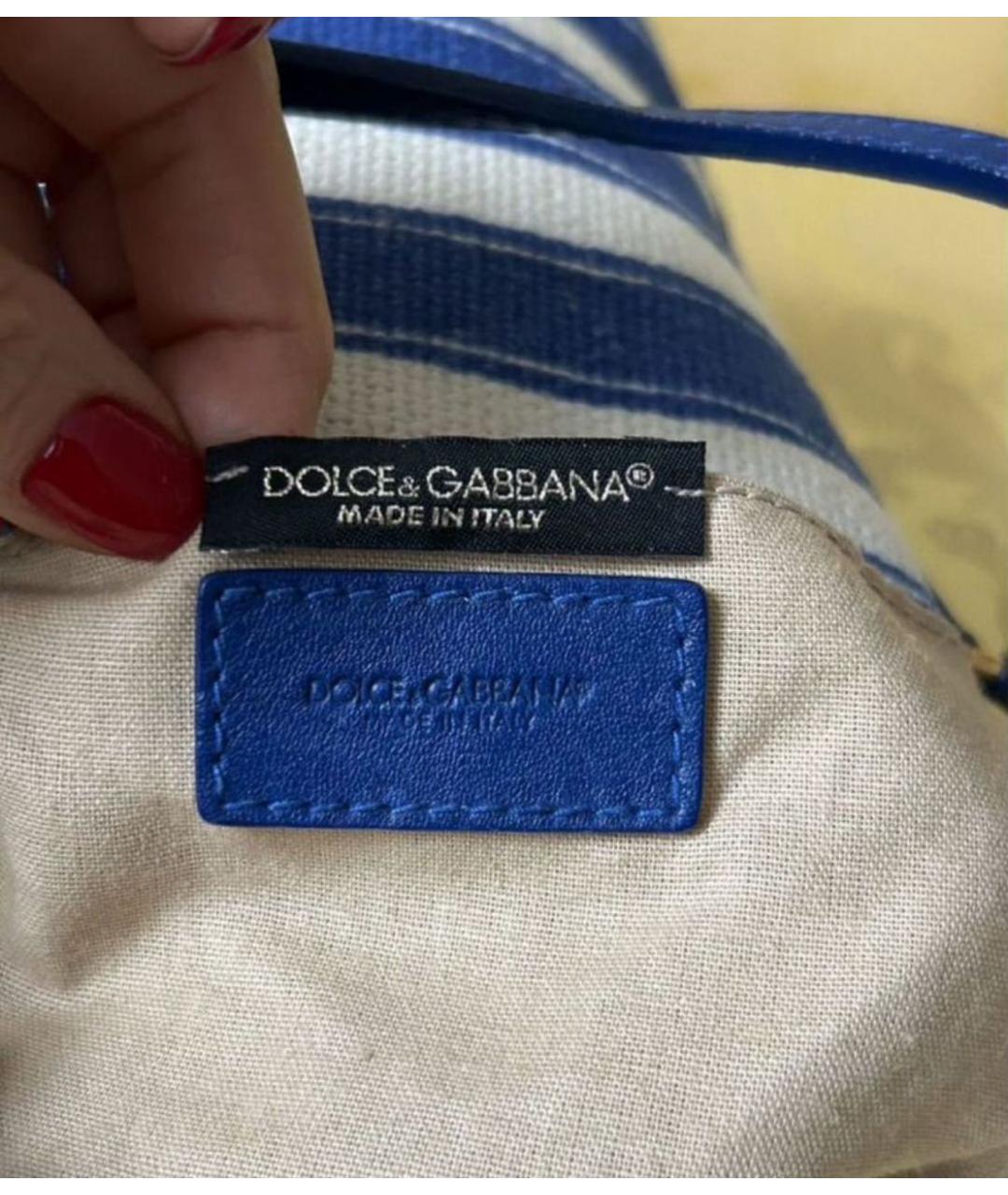 DOLCE&GABBANA Синяя пелетеная сумка с короткими ручками, фото 6