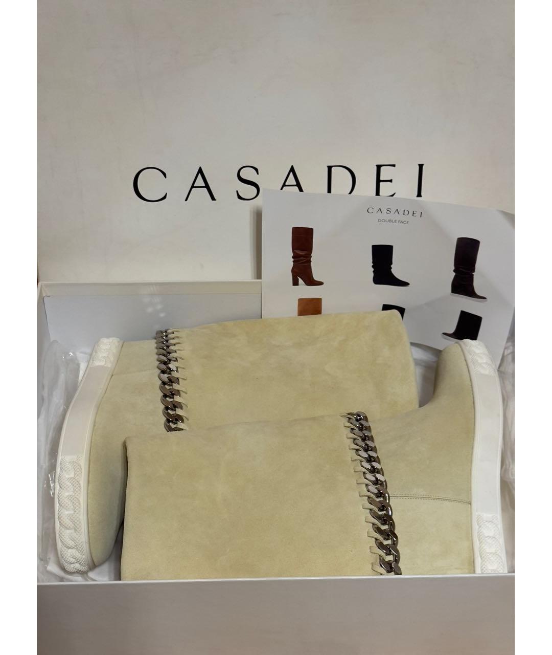 CASADEI Замшевые полусапоги, фото 8