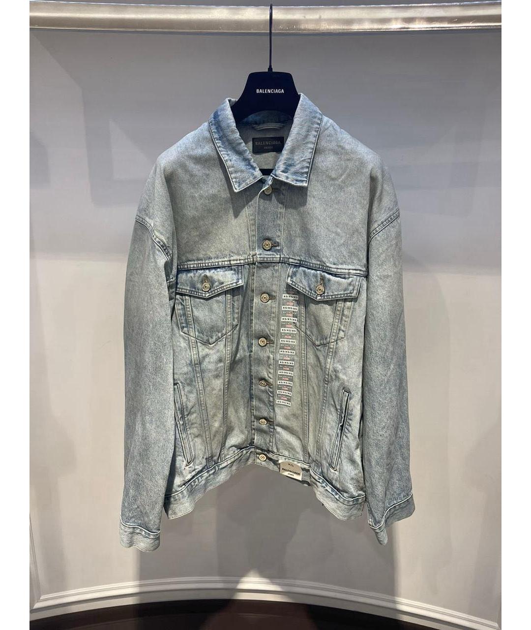 BALENCIAGA Голубая хлопковая куртка, фото 3