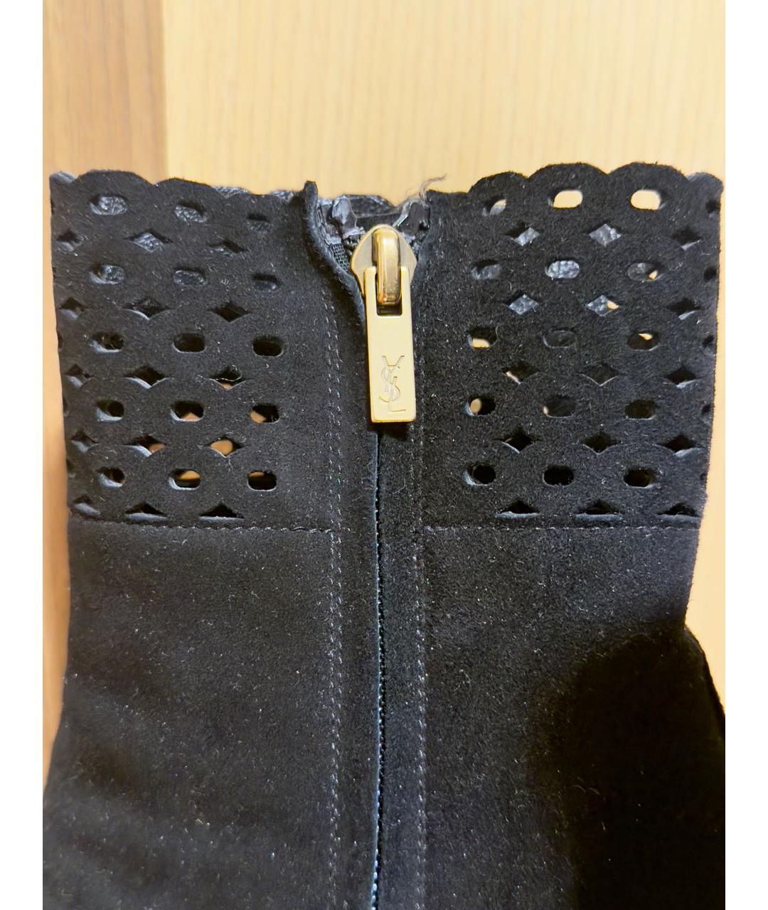 SAINT LAURENT Черные замшевые ботильоны, фото 2