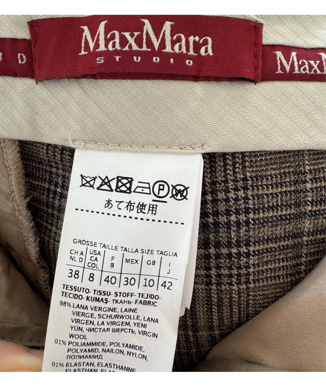 MAX MARA STUDIO Коричневые шерстяные прямые брюки, фото 6