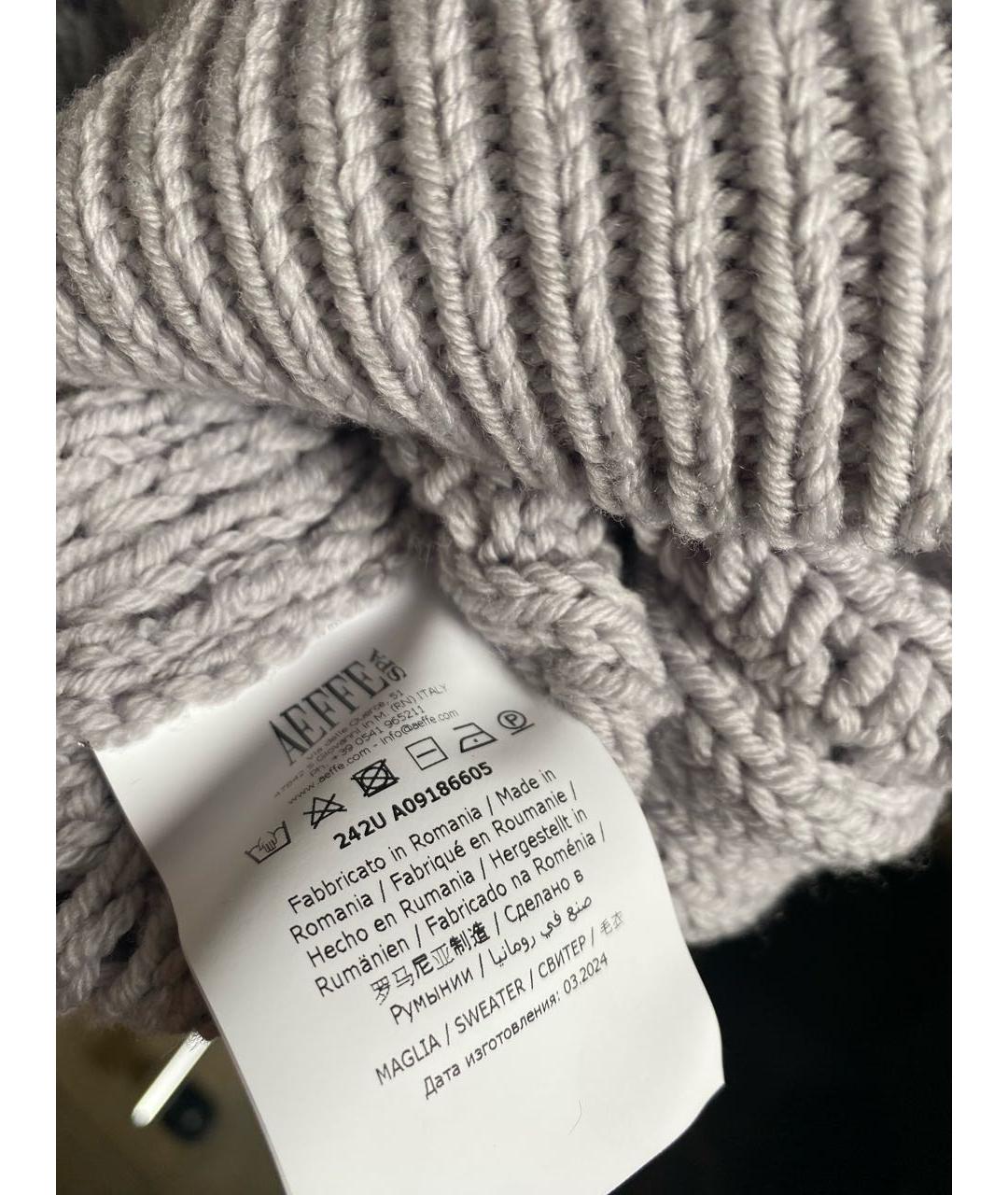 ALBERTA FERRETTI Серый джемпер / свитер, фото 4