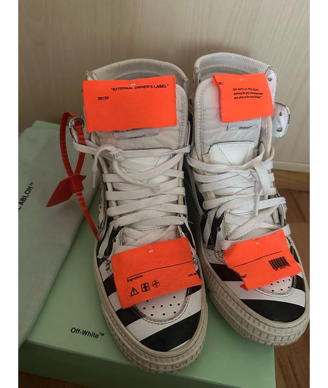 OFF-WHITE Белые кожаные кеды, фото 2