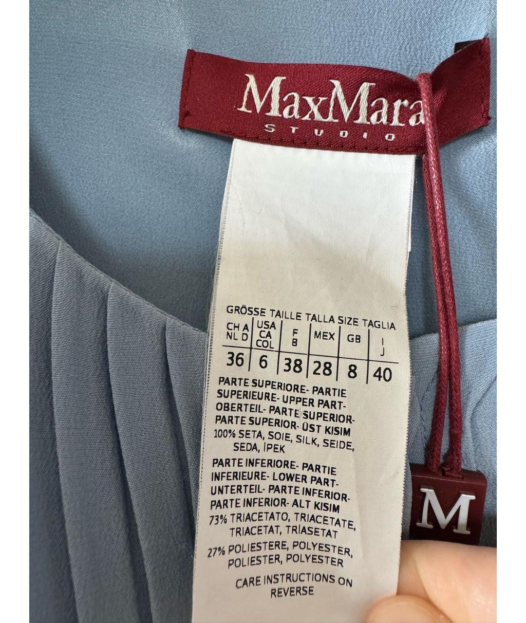 MAX MARA STUDIO Голубой шелковый комбинезон, фото 4