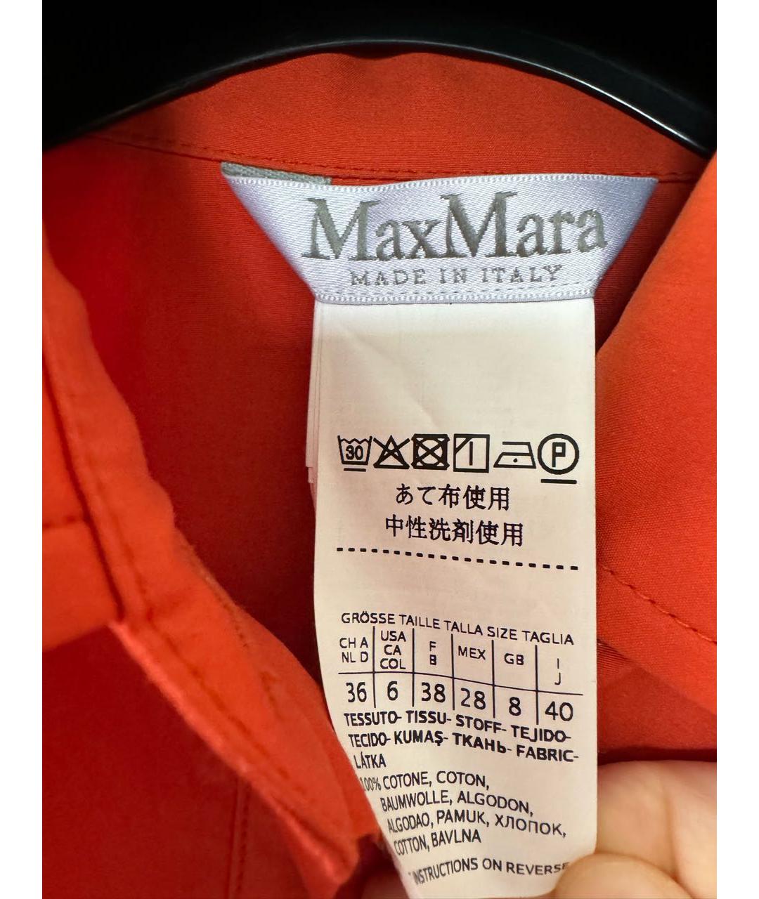 MAX MARA Оранжевое хлопковое повседневное платье, фото 3
