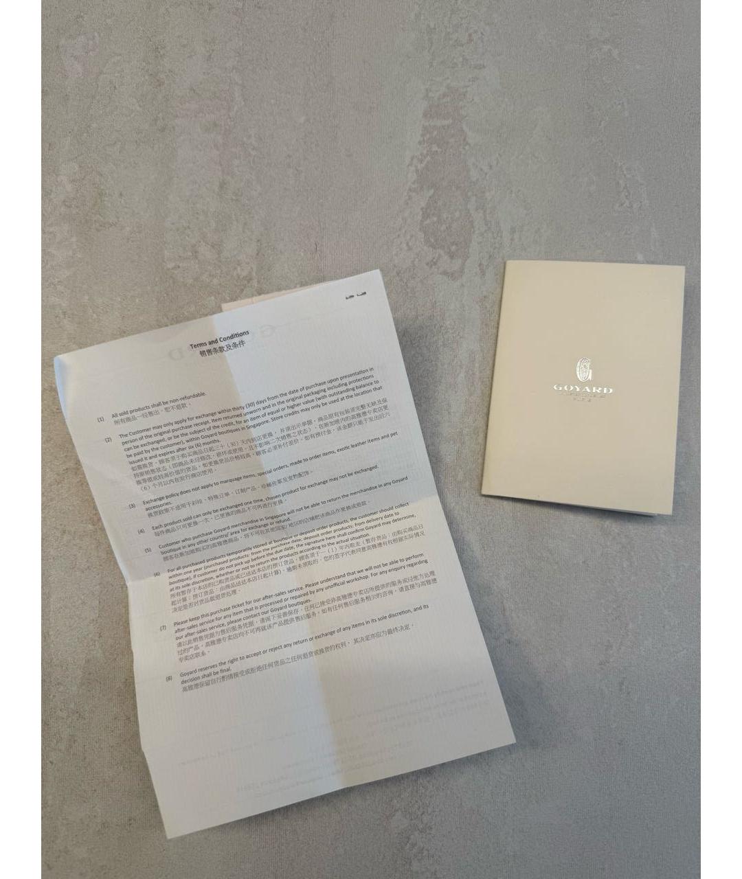 GOYARD Серая кожаная сумка на плечо, фото 8