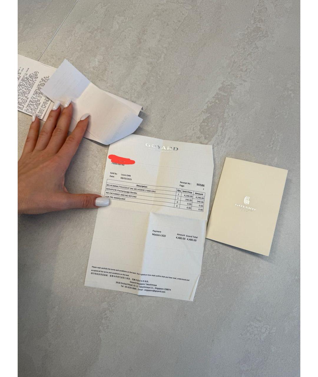 GOYARD Серая кожаная сумка на плечо, фото 7