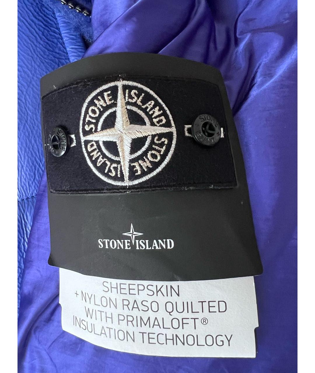 STONE ISLAND Синяя кожаная дубленка/шуба, фото 6
