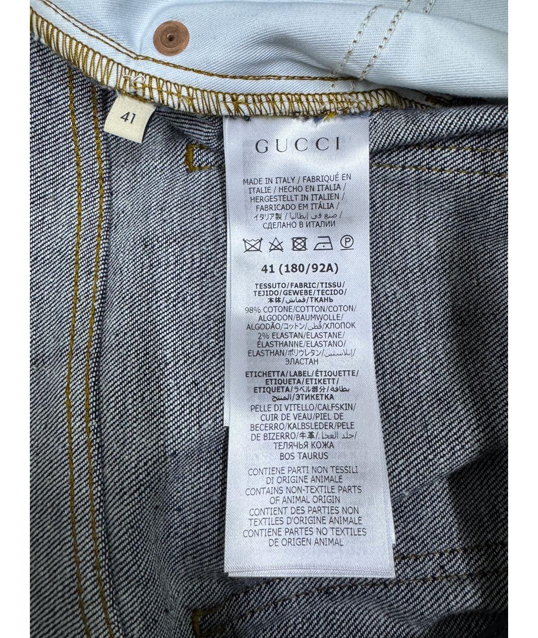 GUCCI Темно-синие хлопковые прямые джинсы, фото 7