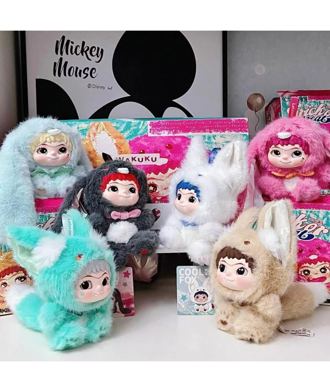MINISO Бирюзовый брелок, фото 6