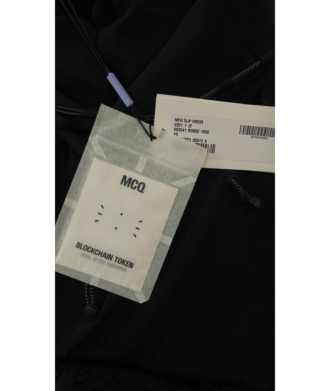 MCQ ALEXANDER MCQUEEN Черное шелковое вечернее платье, фото 4