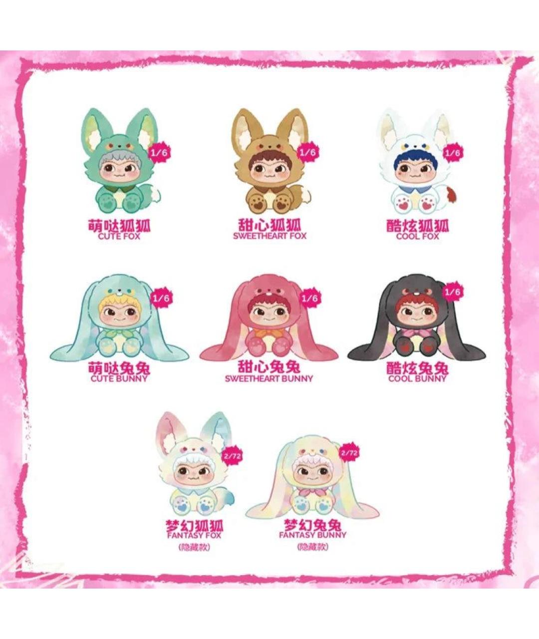 MINISO Мульти брелок, фото 6