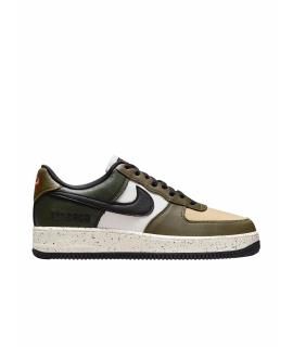 NIKE Низкие кроссовки / кеды