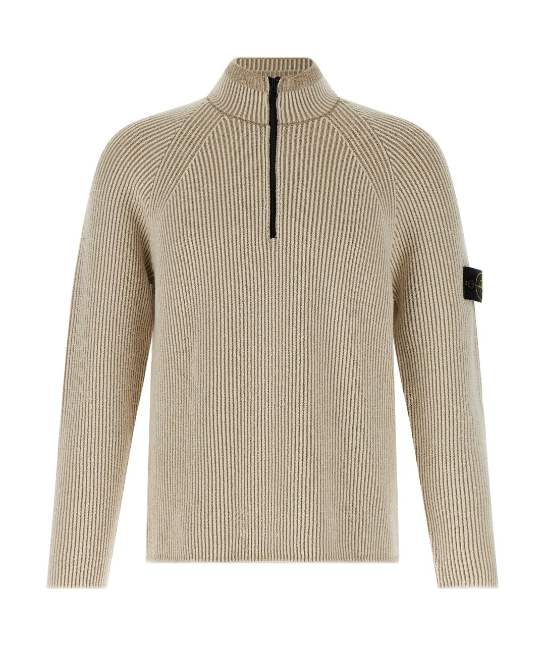 STONE ISLAND Бежевый шерстяной джемпер / свитер, фото 1