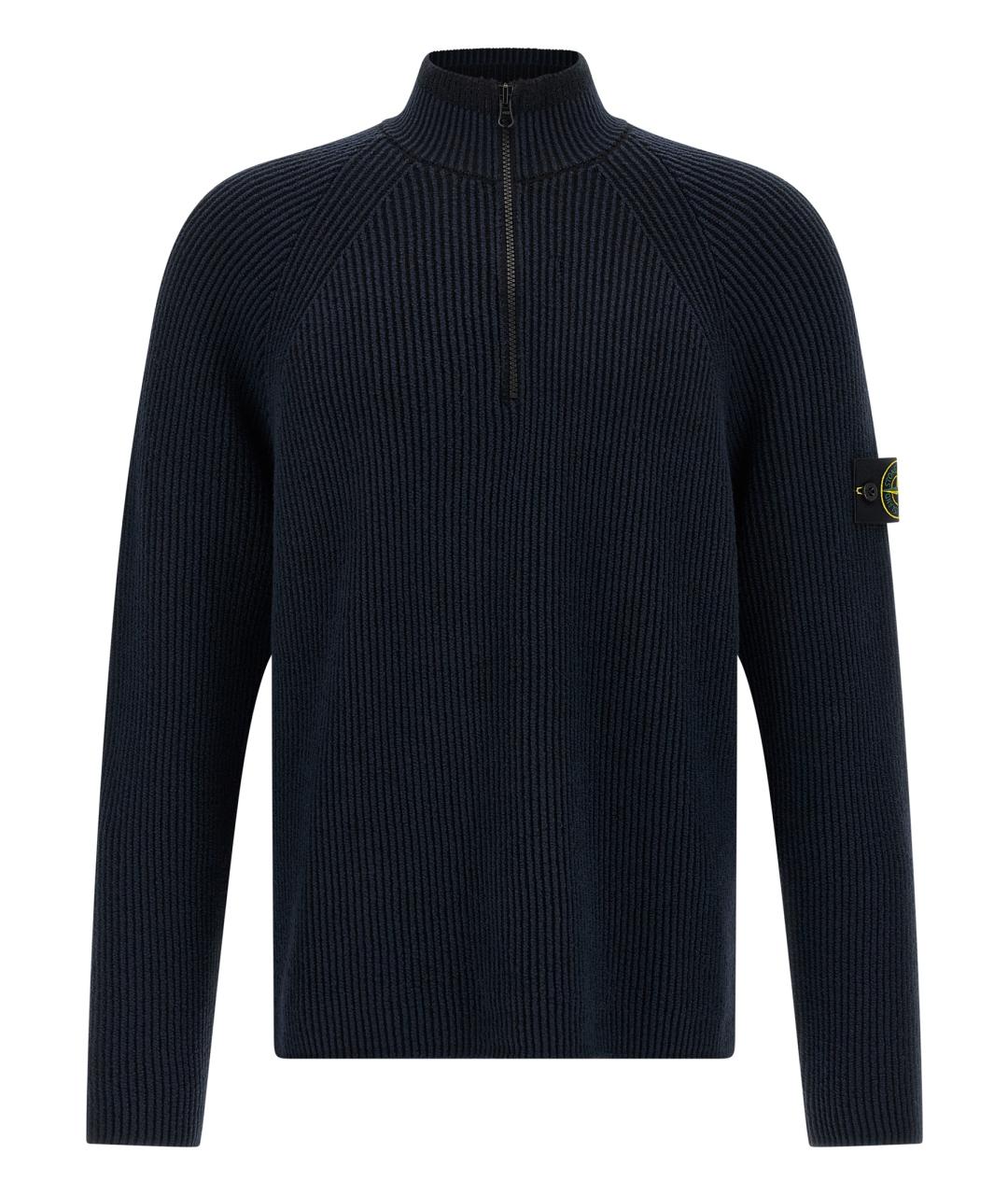 STONE ISLAND Синий шерстяной джемпер / свитер, фото 1