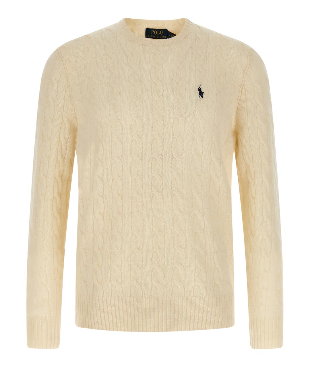 POLO RALPH LAUREN Белый шерстяной джемпер / свитер, фото 1