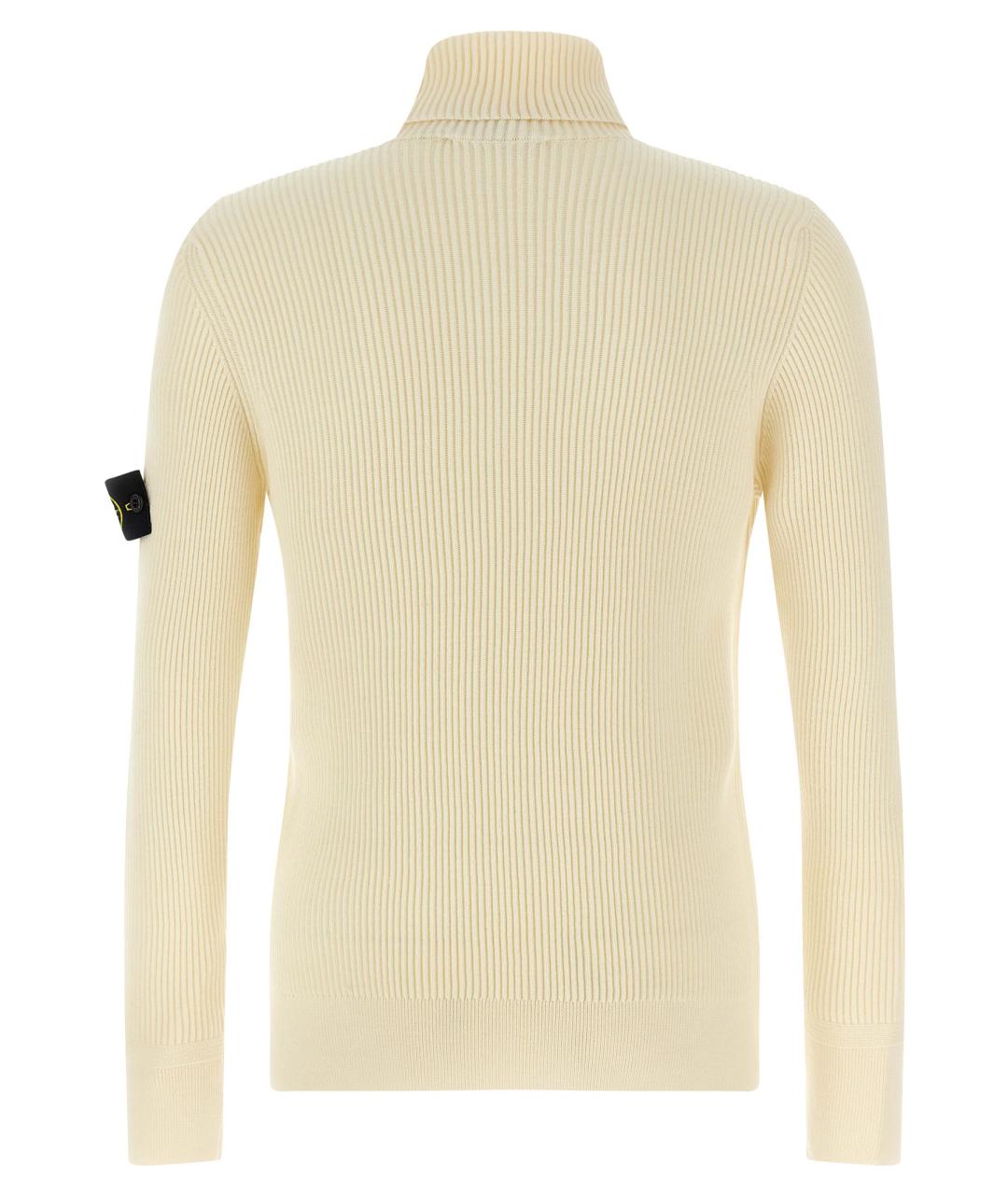 STONE ISLAND Бежевый шерстяной джемпер / свитер, фото 2