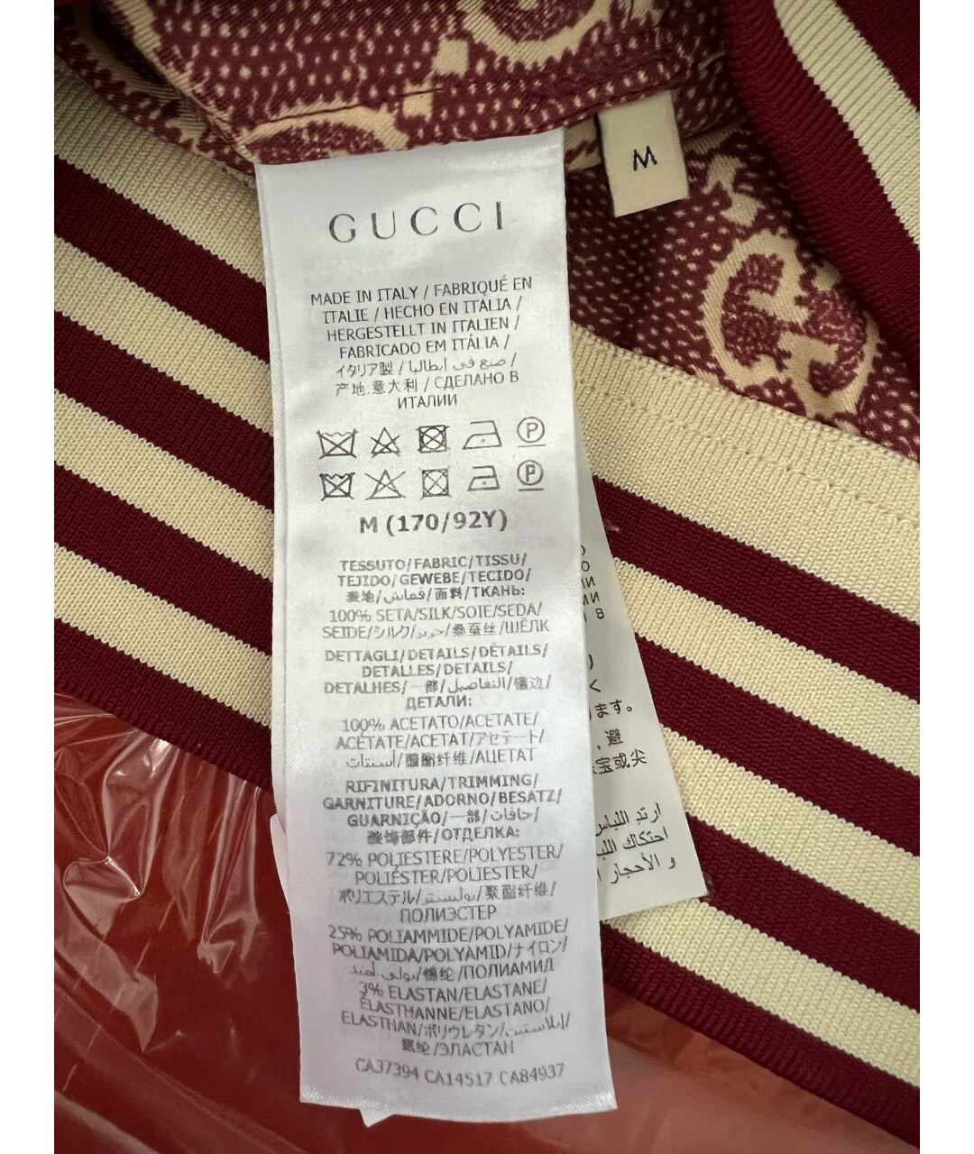 GUCCI Бордовый шелковый жакет/пиджак, фото 7