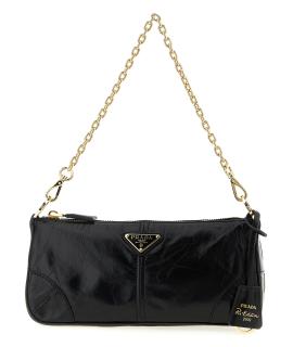 PRADA Сумка через плечо