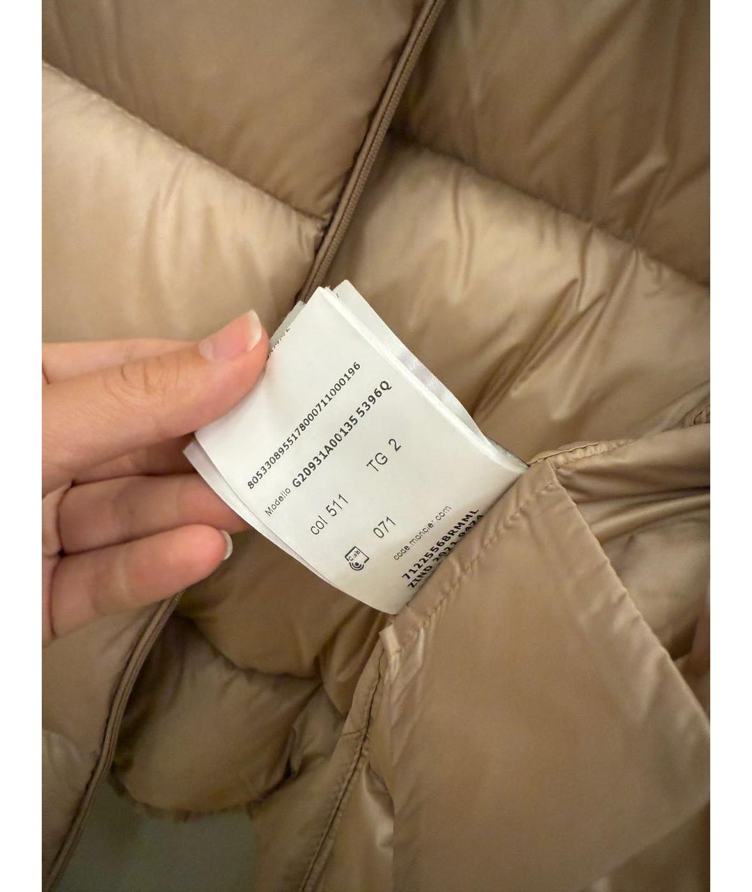 MONCLER Бежевая синтетическая куртка, фото 4