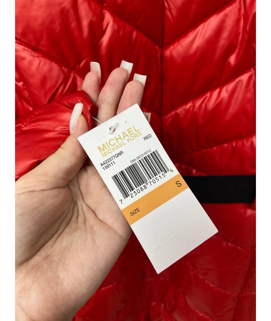 MICHAEL KORS Красный пуховик, фото 4