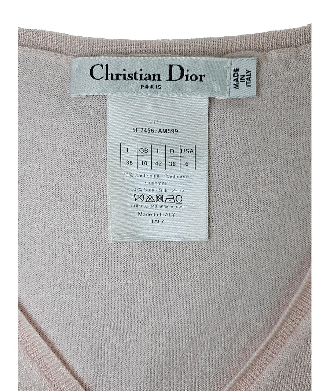 CHRISTIAN DIOR Розовая кашемировая жилетка, фото 5