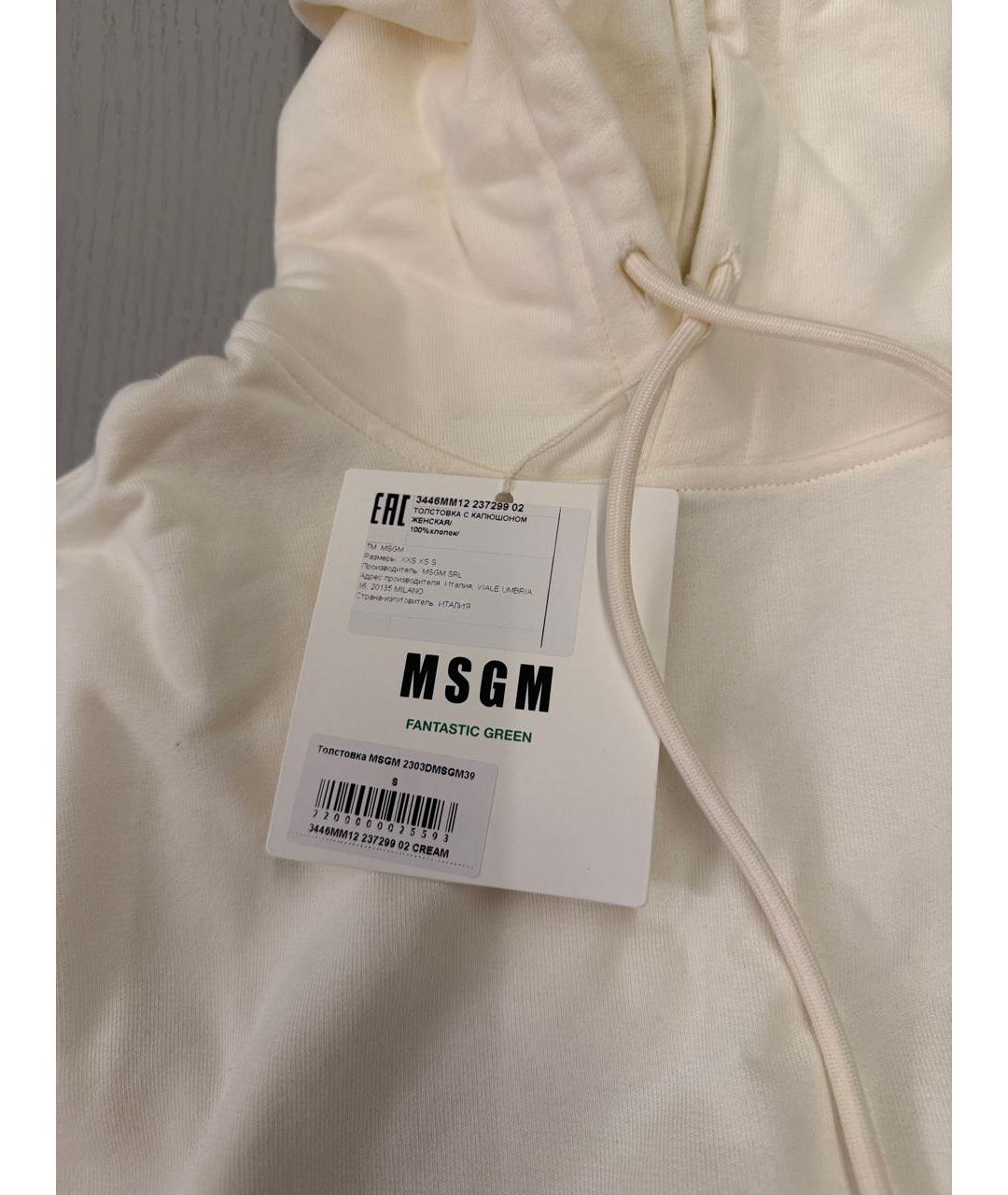 MSGM Бежевый хлопковый спортивные костюмы, фото 4