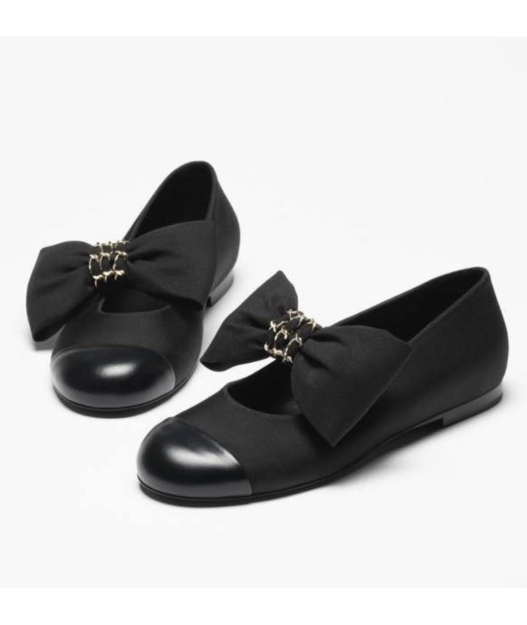 CHANEL Черные кожаные балетки, фото 4
