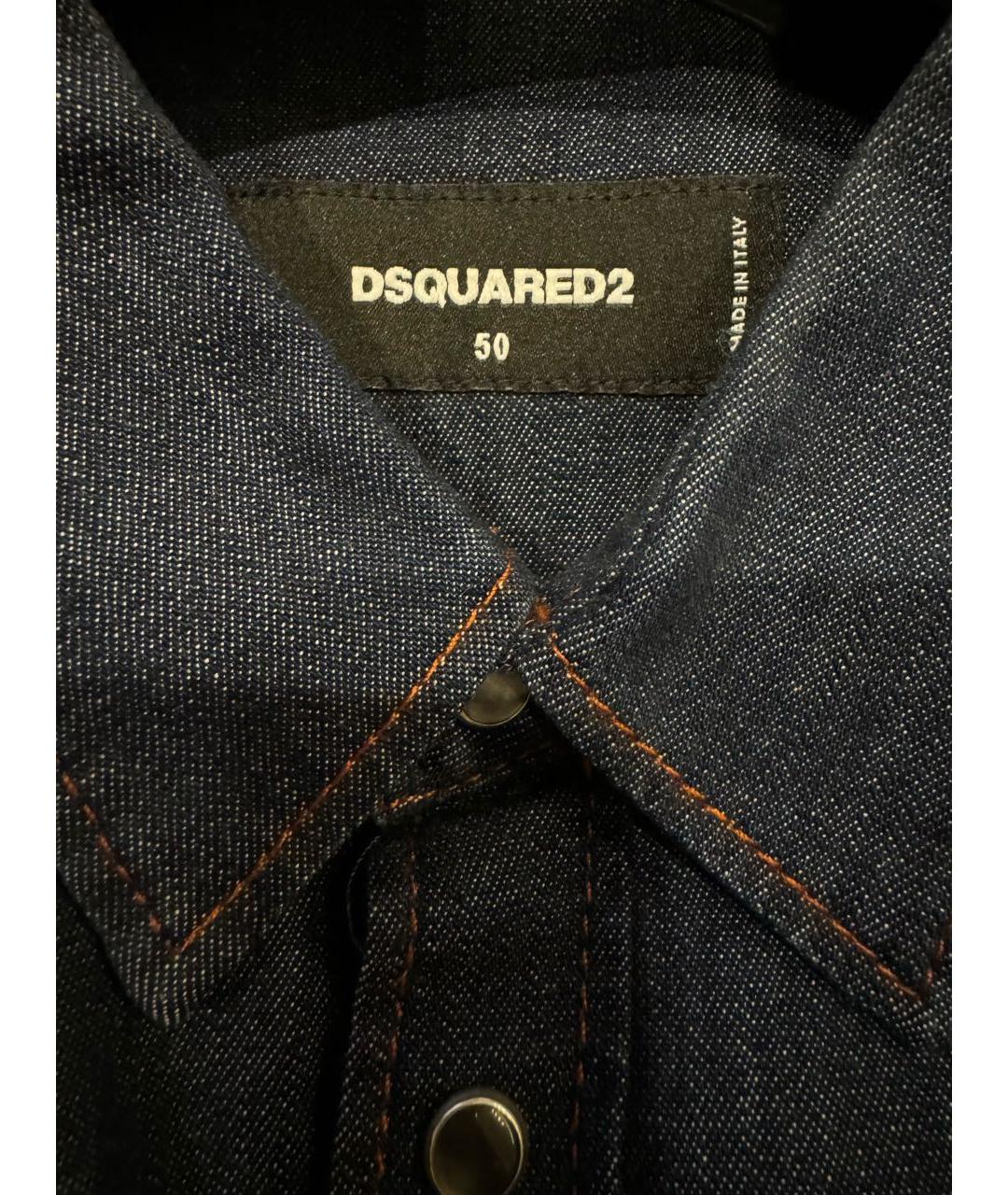 DSQUARED2 Темно-синяя хлопковая кэжуал рубашка, фото 3