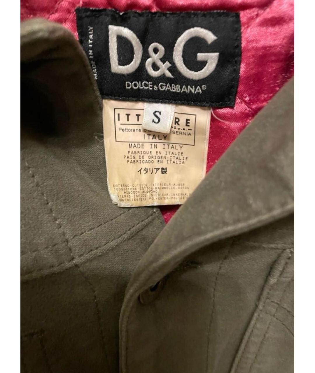 DOLCE&GABBANA Хаки хлопковая куртка, фото 4