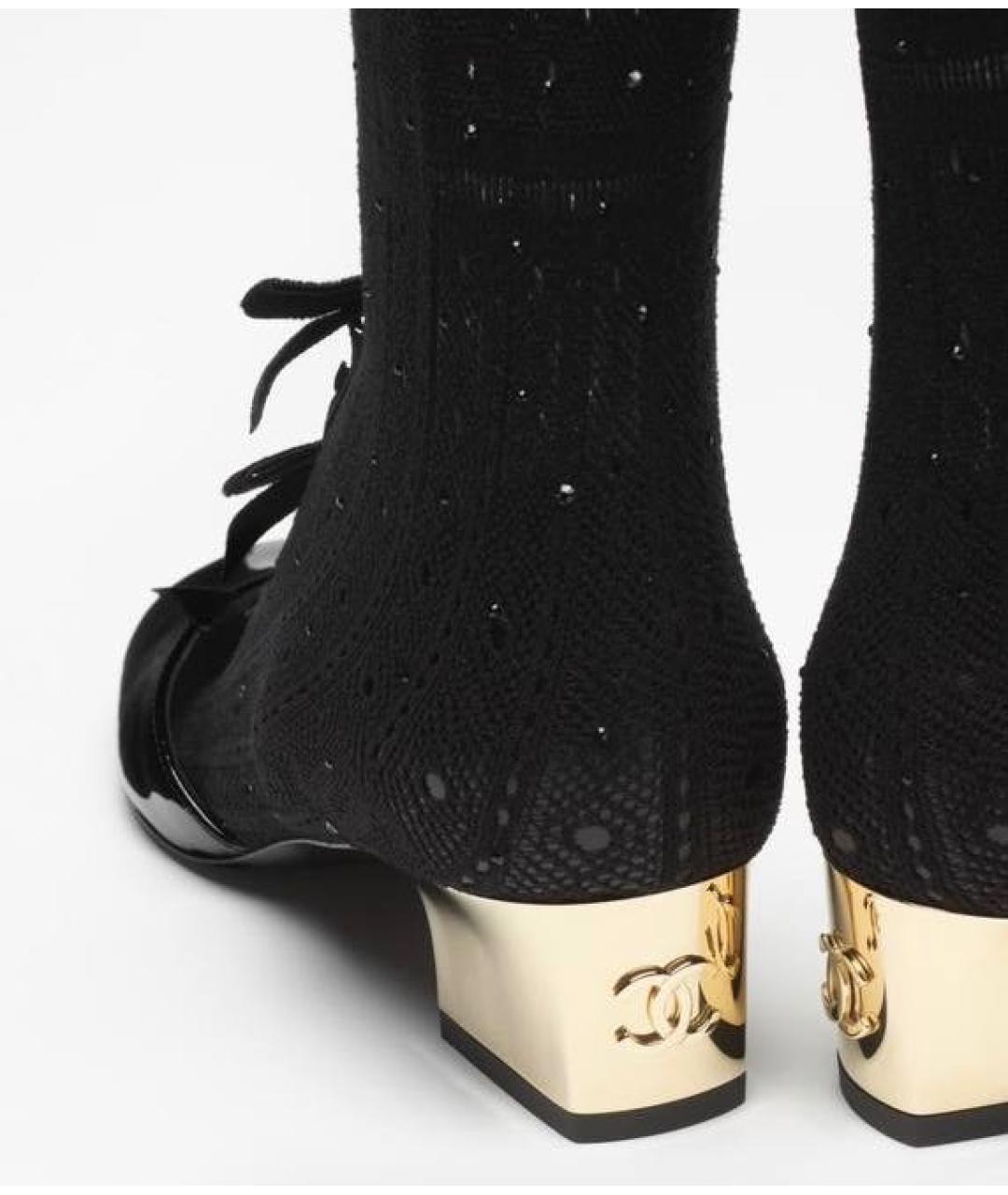 CHANEL Черные текстильные полусапоги, фото 2