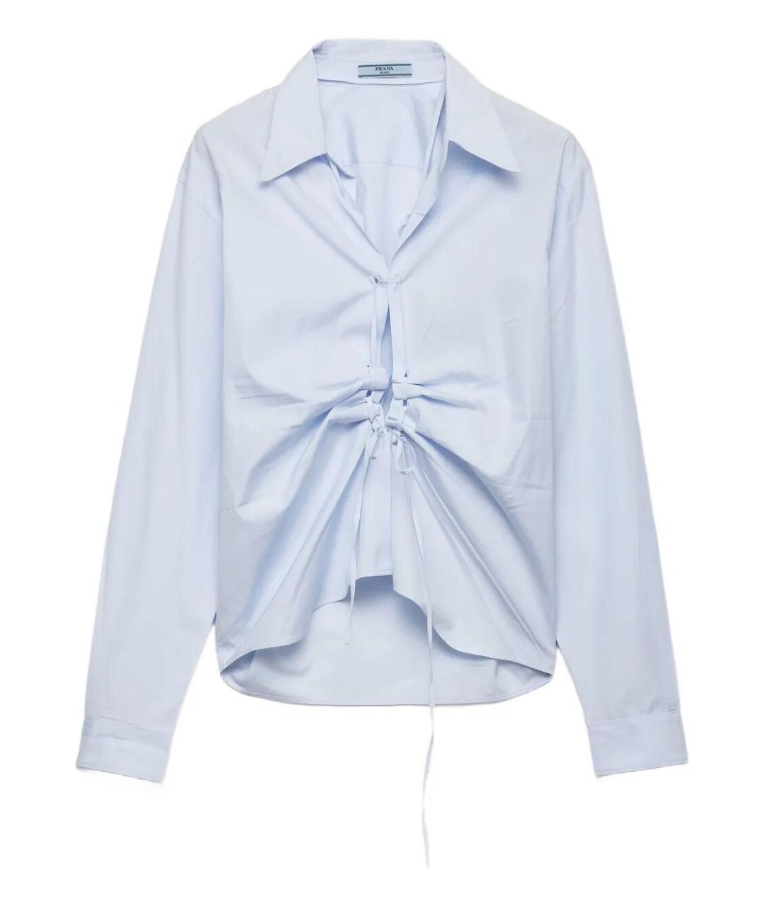 PRADA Голубая хлопковая рубашка, фото 1