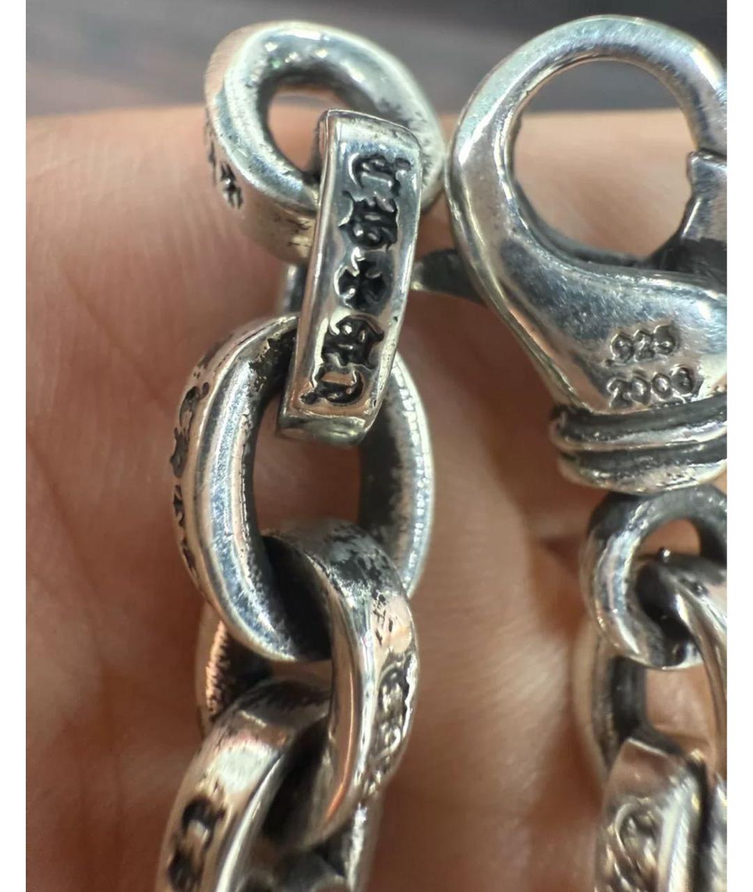 CHROME HEARTS Серебряная серебряная цепочка, фото 4