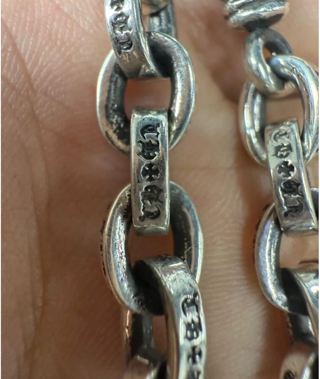 CHROME HEARTS Серебряная серебряная цепочка, фото 6