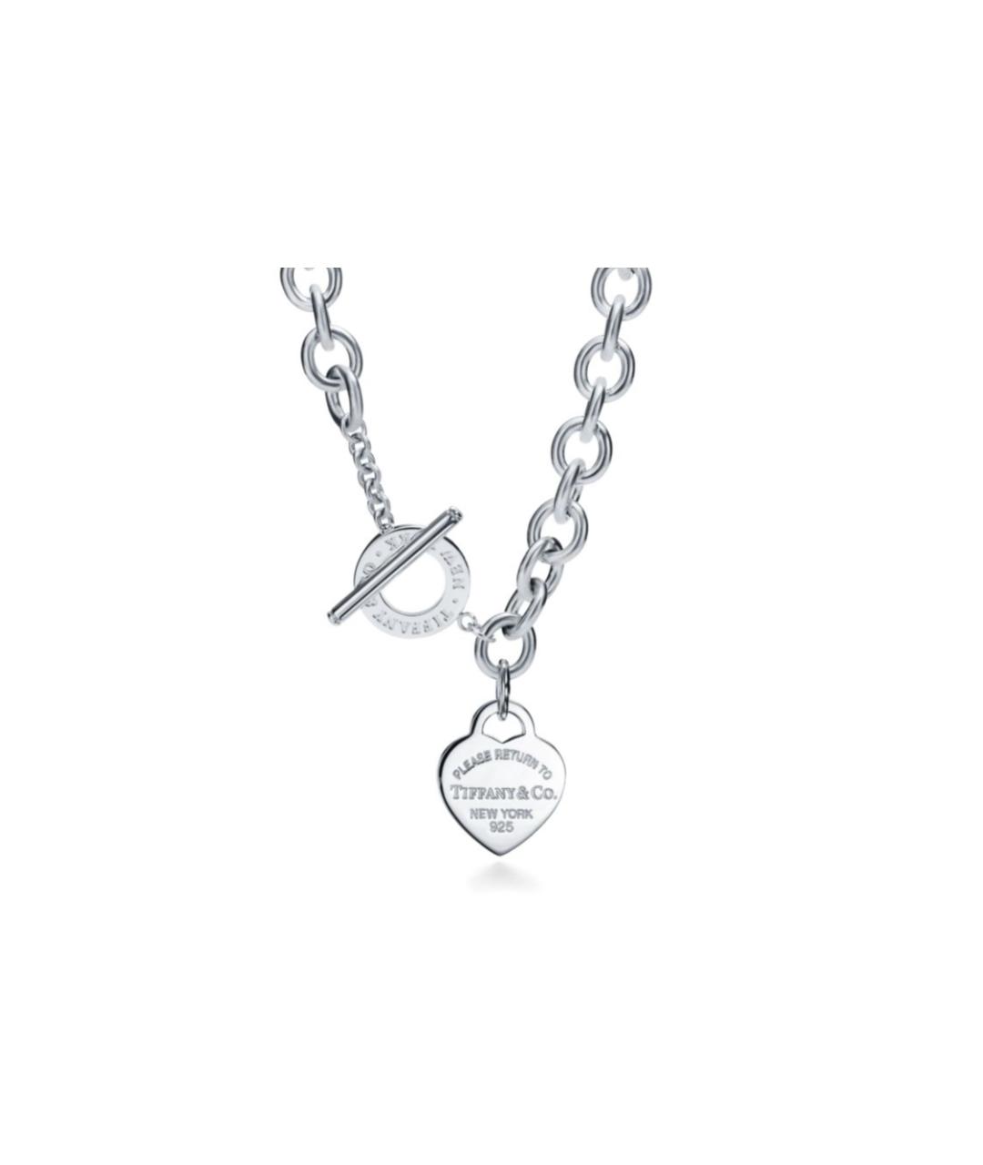 TIFFANY&CO Серебряная подвеска, фото 3