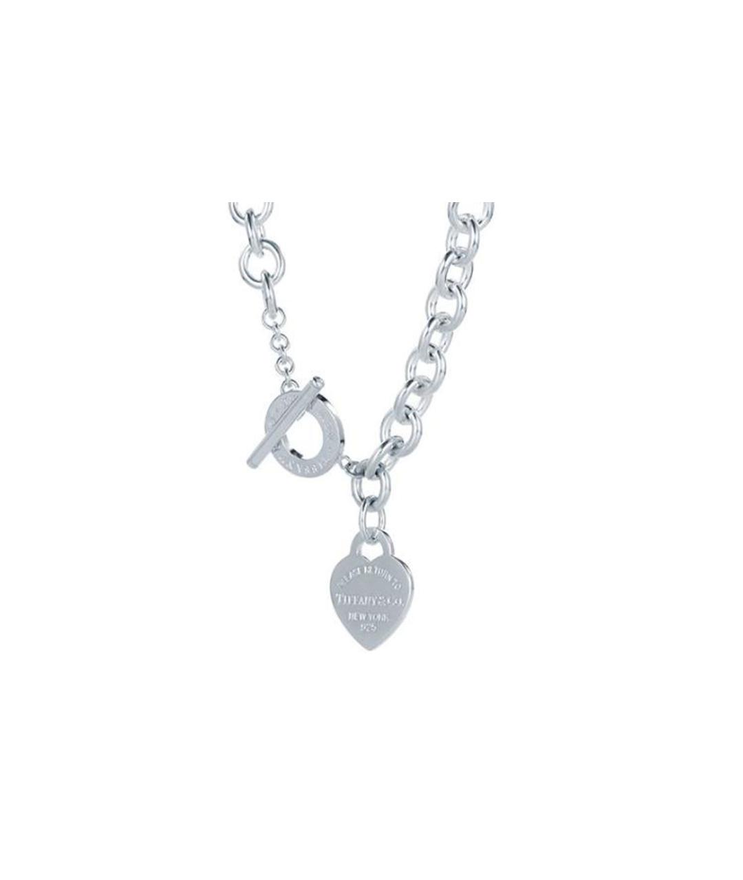 TIFFANY&CO Серебряная подвеска, фото 1