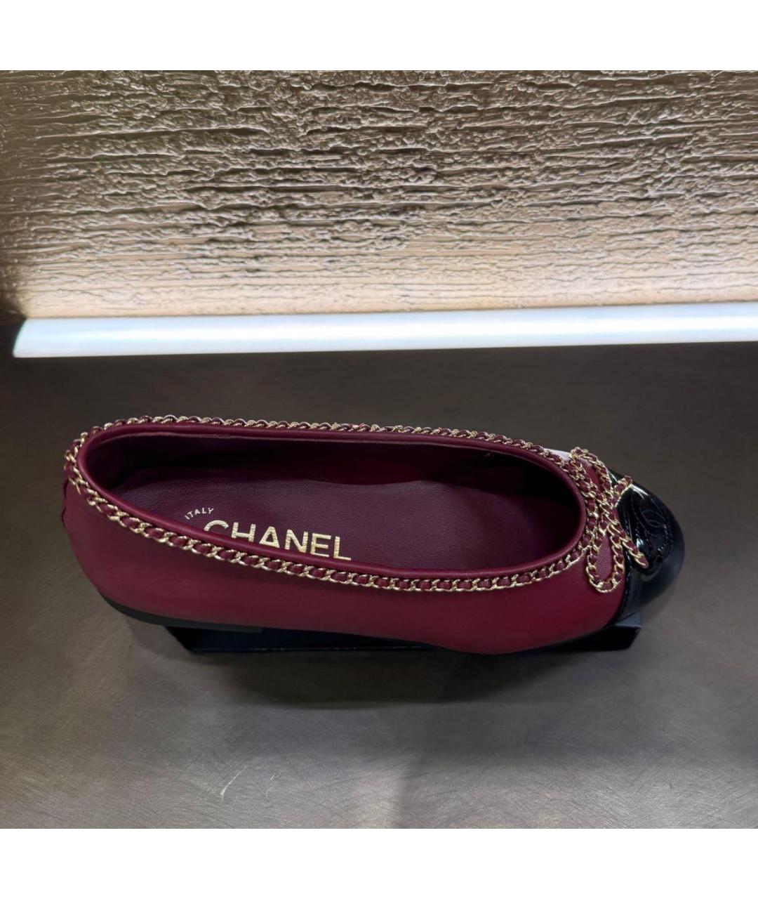 CHANEL Бордовые кожаные балетки, фото 3