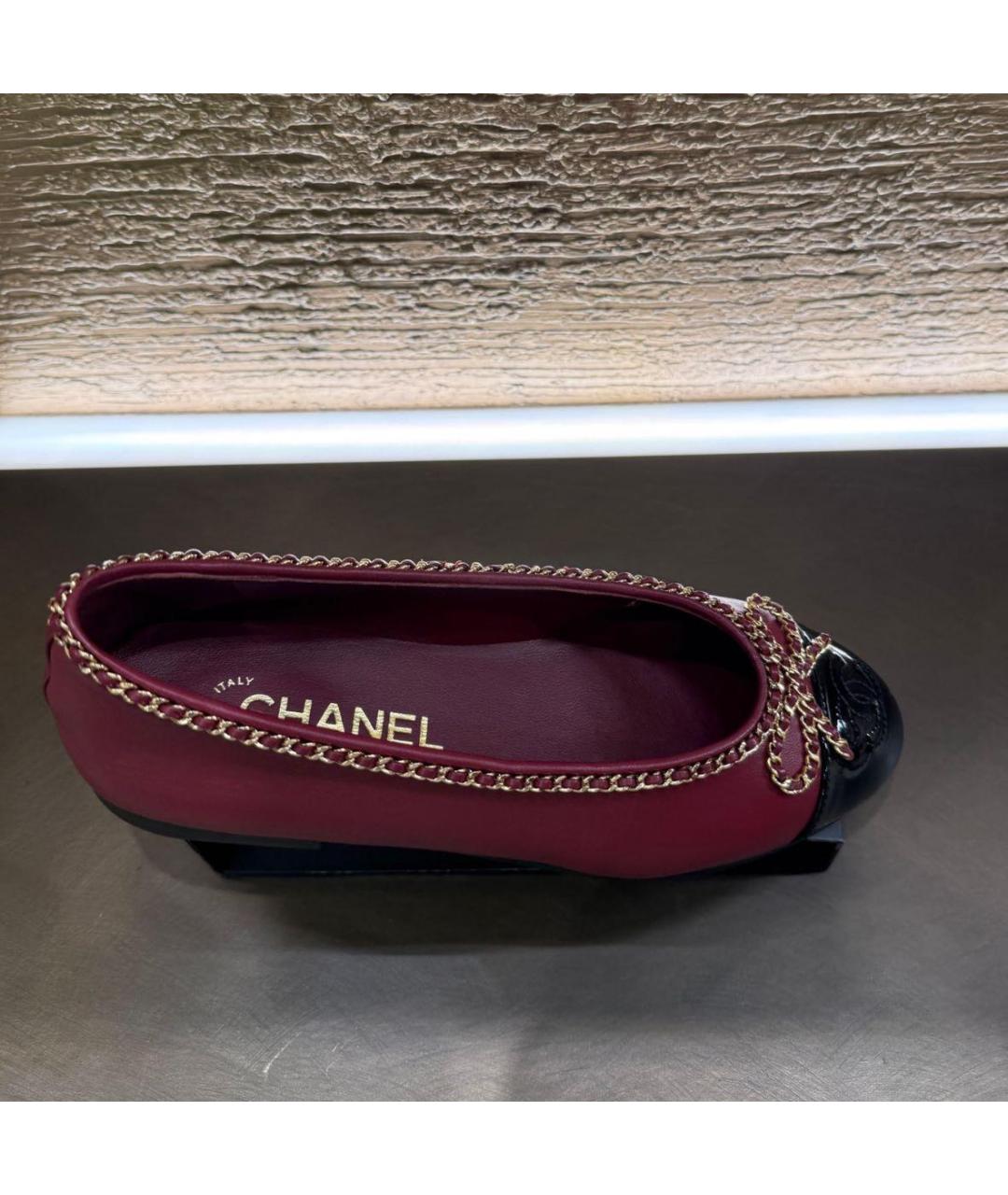 CHANEL Бордовые кожаные балетки, фото 2