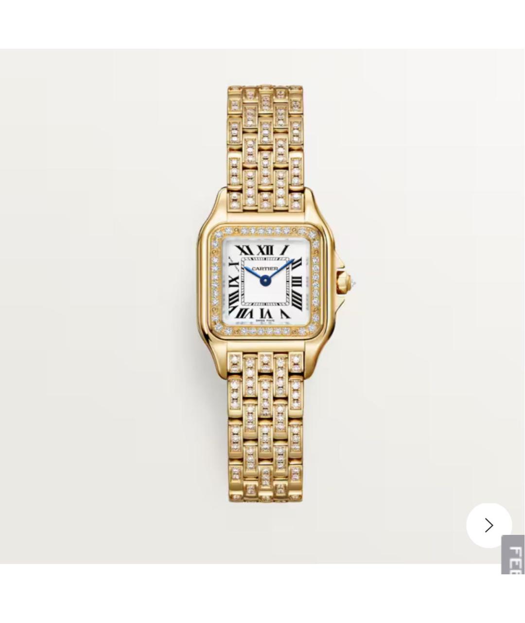 CARTIER Золотые часы из желтого золота, фото 5