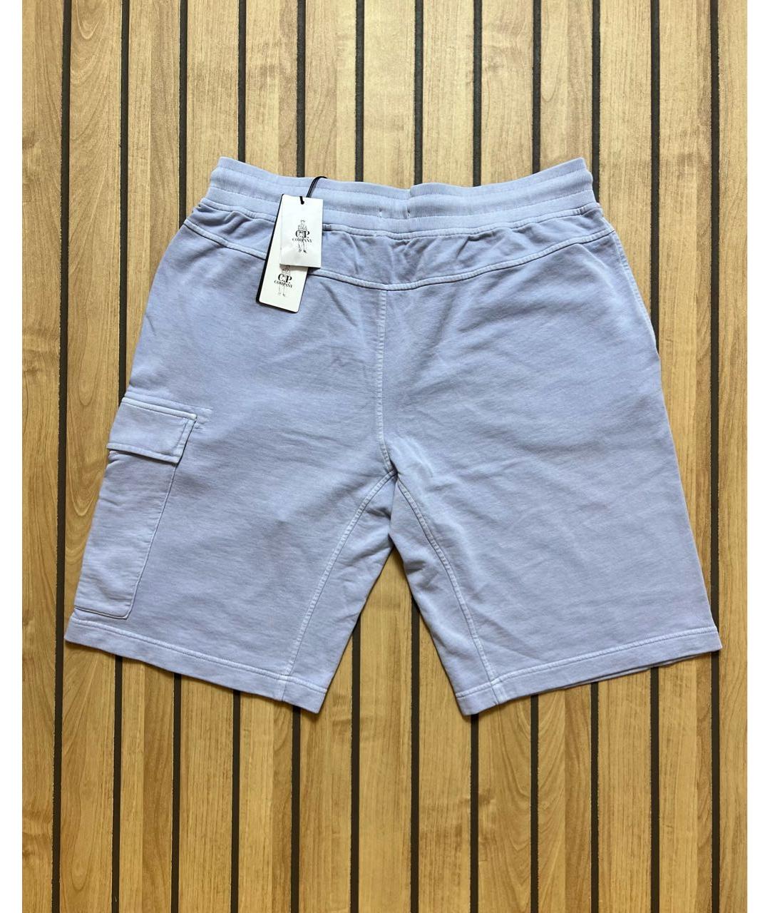 CP COMPANY Голубые хлопковые шорты, фото 2