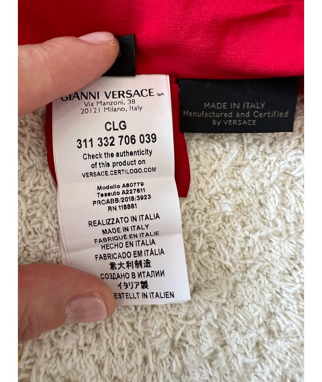 VERSACE Красная вискозная юбка миди, фото 7