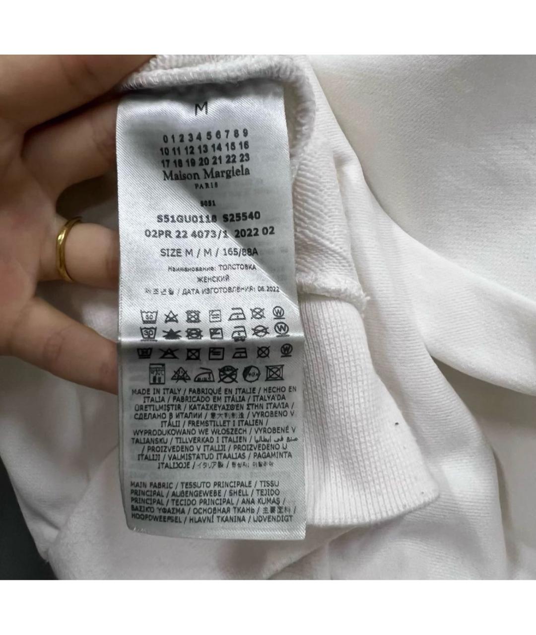 MAISON MARGIELA Белый хлопковый джемпер / свитер, фото 3