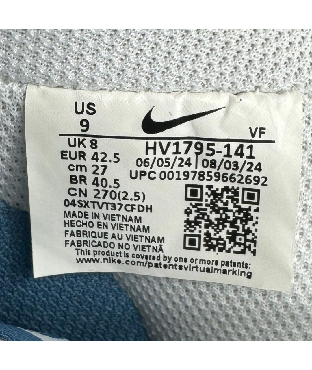 NIKE Серые кожаные низкие кроссовки / кеды, фото 8
