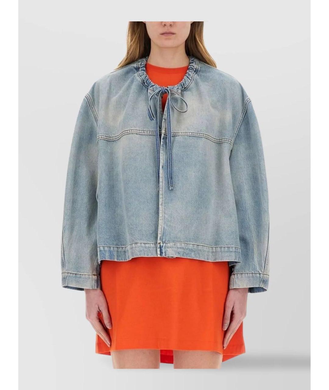 MSGM Деним куртка, фото 4