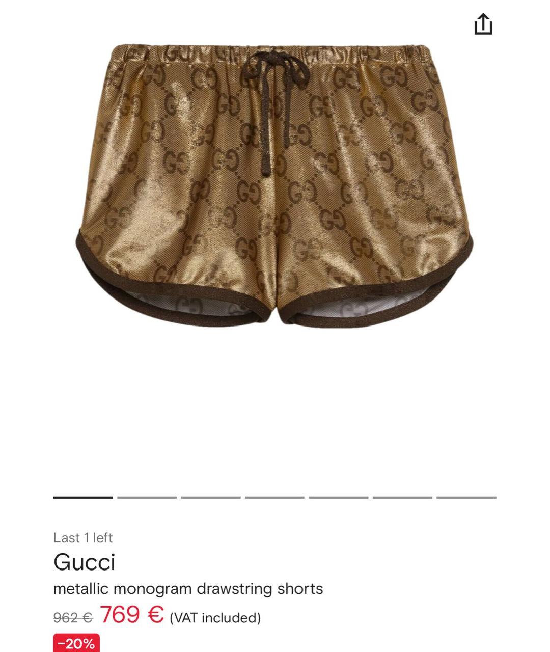 GUCCI Коричневые шорты, фото 3