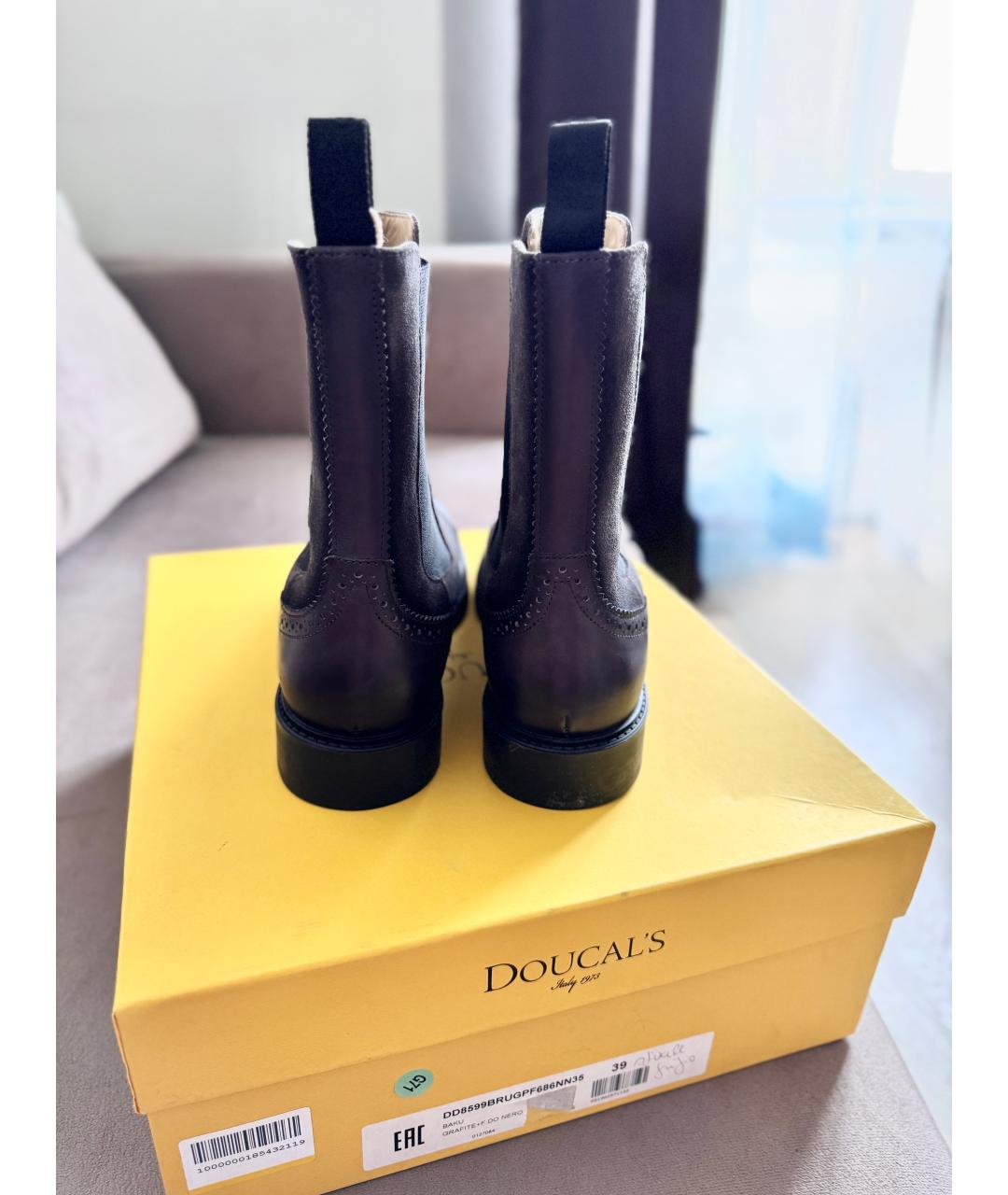 DOUCAL'S Серые кожаные ботинки, фото 4