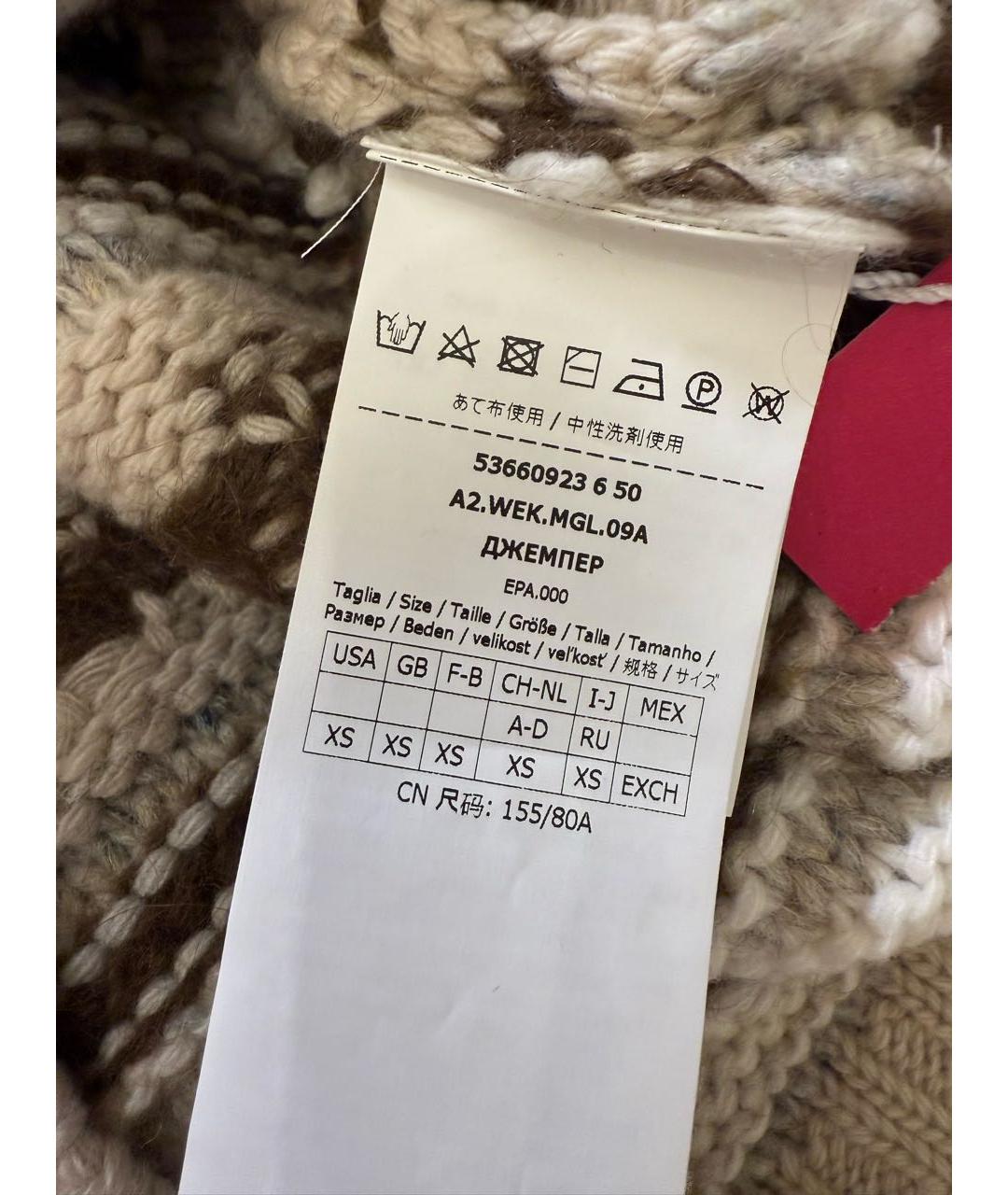 WEEKEND MAX MARA Бежевый шерстяной джемпер / свитер, фото 3