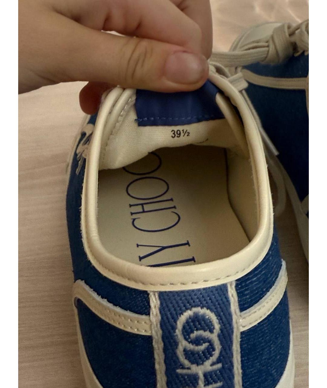 JIMMY CHOO Синие кеды, фото 2